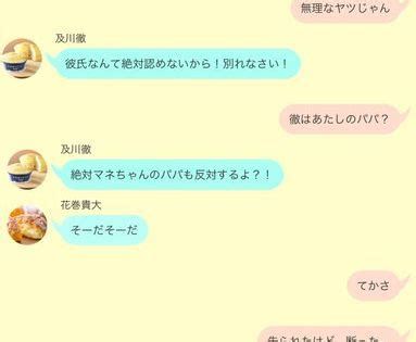 男 友達 彼女 でき た 報告 なし|男友達に彼女が出来た！友達なのに何故か辛い心理と対処法3つ.